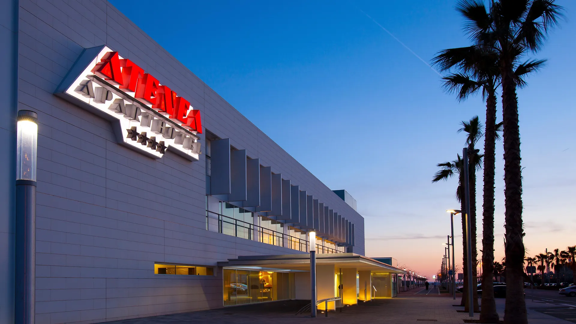 Hotel Atenea Port Barcelona Mataró